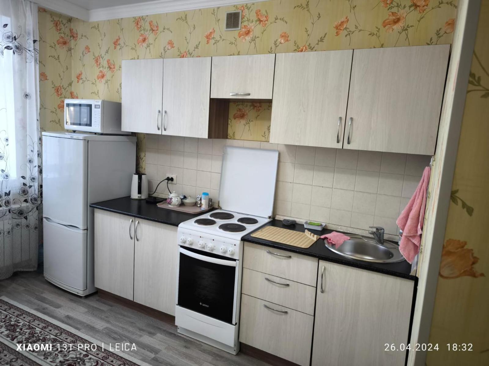 Уютная Квартира Комфорт Класса74 Astana Exterior foto