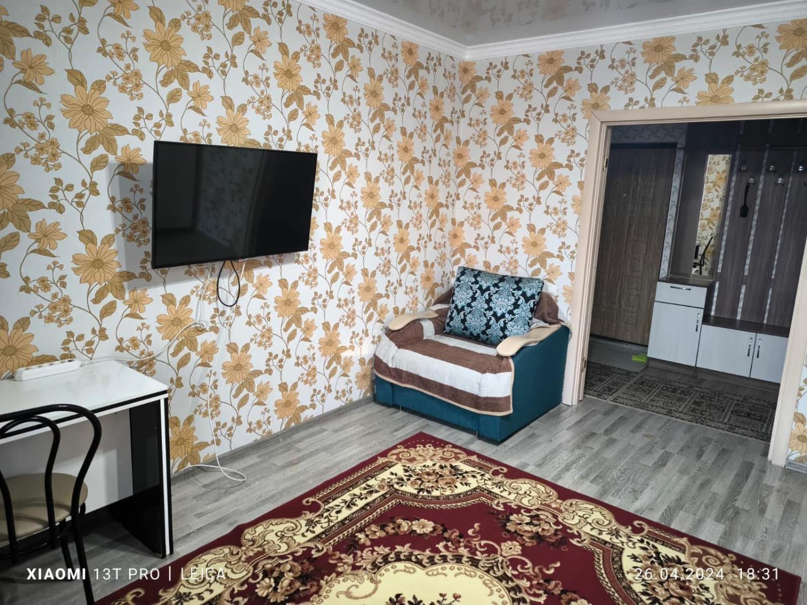 Уютная Квартира Комфорт Класса74 Astana Exterior foto