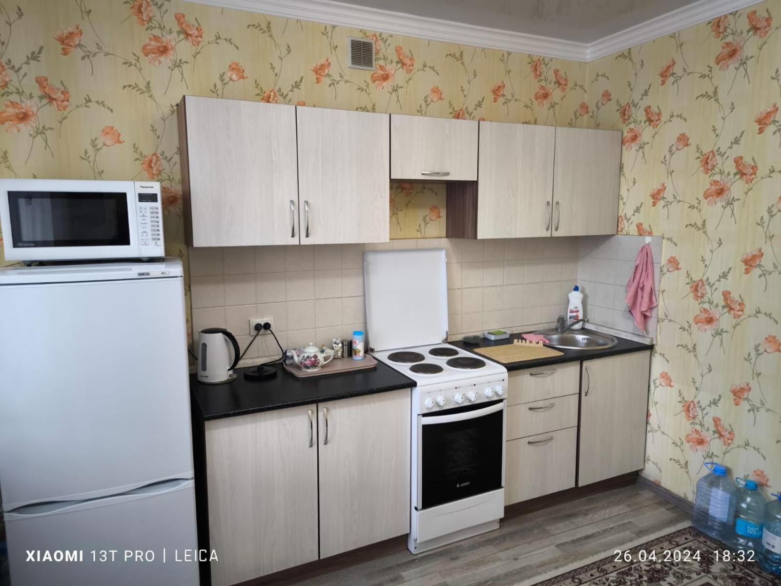 Уютная Квартира Комфорт Класса74 Astana Exterior foto